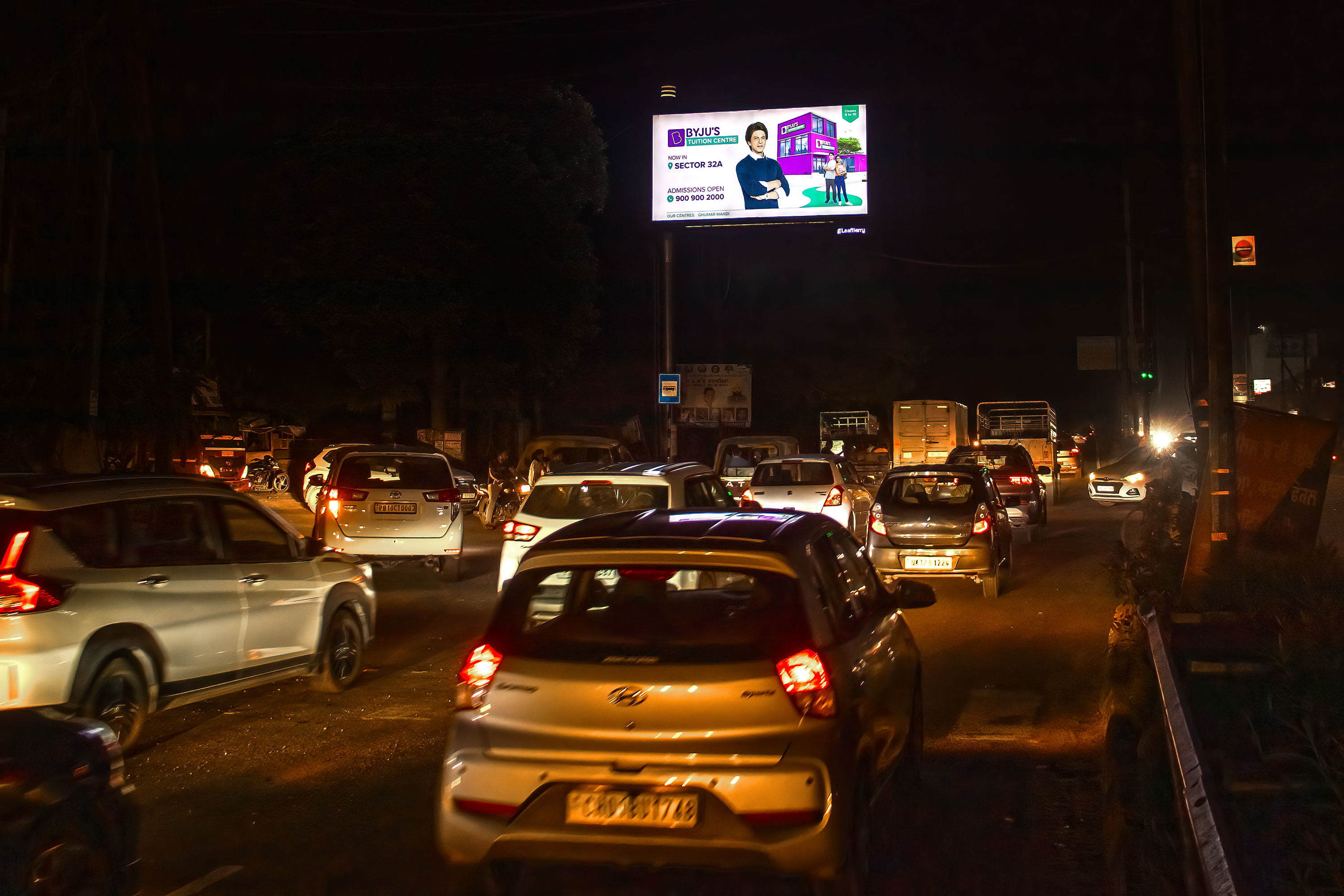 Chandigarh Road - Veer Palace Chowk